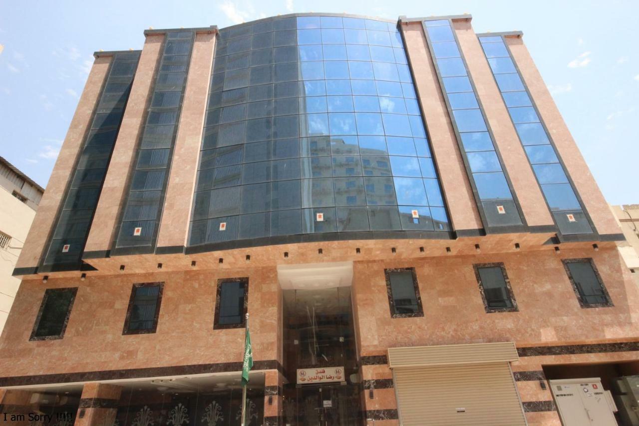 Riza Al Waldeen Hotel Mecca 外观 照片